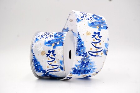 Nastro con filo bianco/blu glitterato con alberi di Natale_KW0443GC-1-1